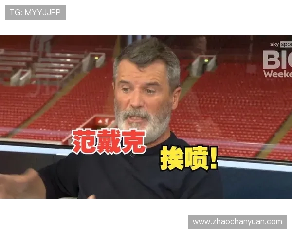 范戴克：双红会不仅是对手更是证明自我的重要时刻